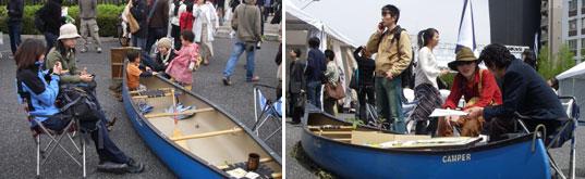 �u�J�k�[�ɏ���Đ��𗷂���b�v�̗l�q