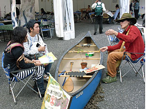 �J�k�[�ɏ���Đ��𗷂���b