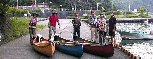 �|���l�߂��ŃS�[��