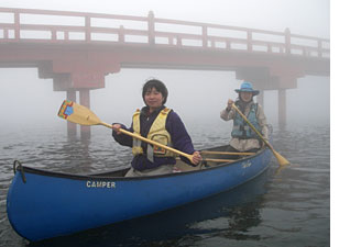 ���񂿂��Ɖ��q