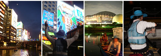 ������A�����Ȍ��A�O���R�A���h�[���A�����̐����킹