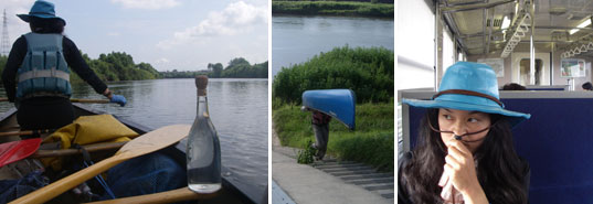 �ʐ^���ɒu���Ă���̂��_���e�r��