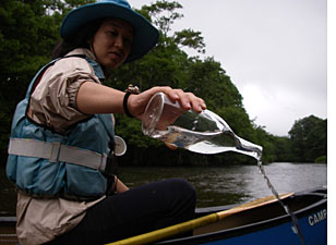 ���Ȃ��݃_���e�r��