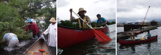 ���A�̂�������B�E�A�C�܂ŁB