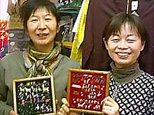 �ӂ�ނ��[���̉x�q����i���j�Ƃ܂���݁i�E�j