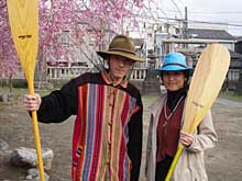 �{���A�ߏ��̌F��_�Ђɂ�