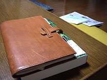 ���̎蒠�A���ʃo�[�W����