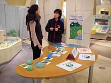 ���G�l���M�[��