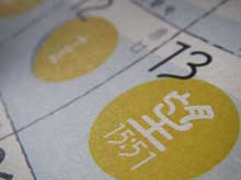 �܌��̖���