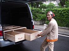 �����o�����B