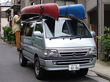 �͂���ߍ��ɂ����t���Ă���l