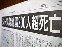 �u���S�v�A��������ǌ���