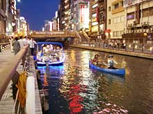 ���ɓ��ږx