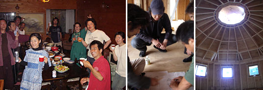 ������p�[�e�B�[�A�ł����킹�A��������