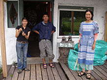 ���Ȃ������A�W������A���q�@�E�@��̕��i