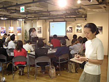 �T�C�G���X�J�t�F