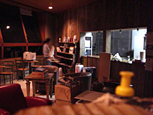 �����ώ@�Z���^�[�̖�