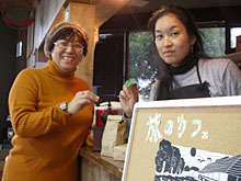 �ǂĂ��񂳂񂪃n���R������Ă���܂����B