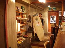 �ł����킹���ł����킹