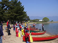 ���E�J�k�[