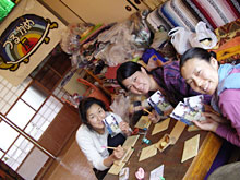 ����ł΂��X���A�邩�߉��ł���`��