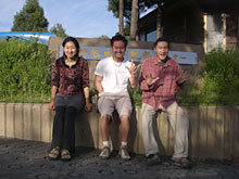 �J�k�[�ɓ����Ă�������