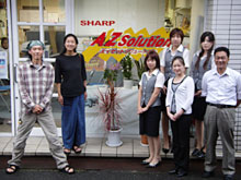 �ߒq�̑�E�`�y�\�����[�V�����̊F����