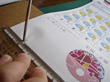 �ЂƂЂƂ���