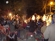 �J�̒��P���AKAVUPARTY