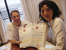 �P�[�L��O�ɁA�V���R����Ƃ�[����