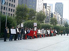 �����̓y���L�h��A���A��w�O