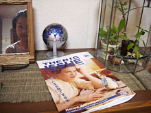 ��p�͂Ђ낵�N�A�r�b�O�C�V���[