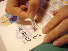 ���Y�̍L���ƃ}�[�`�AMay��March