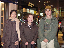 �蒠�J�o�[�A�̂Ԃ���ƈꏏ�ɁB