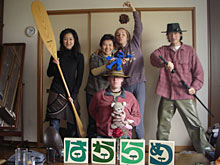 ���l���؊X�A�g�j�[���x���j�J��