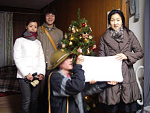 Wii�Ń��K�A���b�V�[�܂������Wii