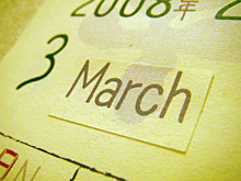 �}�[�`�V�[��