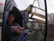 �_���v�A�b�v�A���y�𔃂���