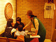 �݂낤�L�����h�����[�N�V���b�v