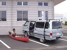 �l���\�m�ƍ����A���^�ǂł̃J�k�[