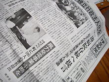 �����Ă��܂��Ƃ���ȕ��i�ɂȂ��Ă��܂��B�N���b�N����ƈɓ��V��