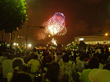 ��̉��l���{�ہA�ԉ΂̗l�q