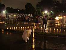 �n�������ƈꏏ�ɁB�s�[�X�}�[�N�B