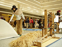 �����i�A���̗l�q