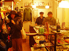 �͂���ύՂ�A�g��������'�� �c��������