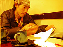 �R���A�����݁[�e�B���O