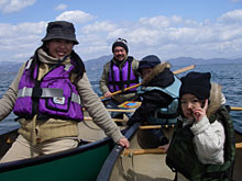 �[���̕��i�A��t�@�~���[