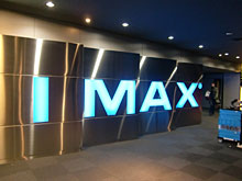 IMAX�V�A�^�[