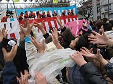 �ߕ��ՁA���T��