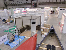 ����ł΂��̃u�[�X